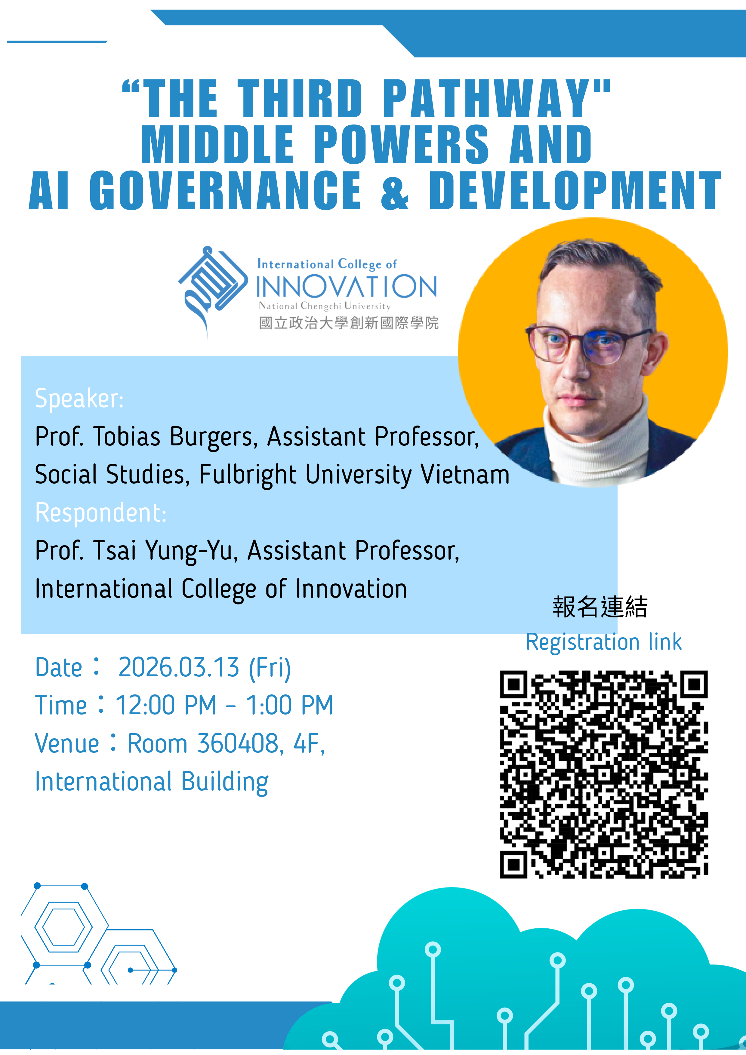 ICI Guest Talk | 